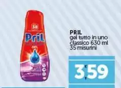 Pril - Gel Tutto In Uno Classico