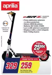 Aprilia - ESRZ 