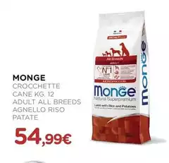 Monge - Crocchette Cane Adult All Breeds Agnello Riso Patate