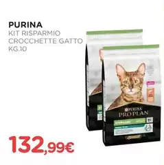 Purina - Kit Risparmio Crocchette Gatto 