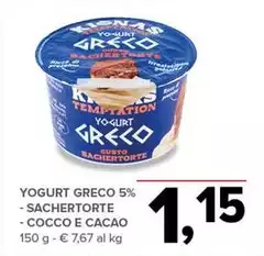Yogurt Greco 5%