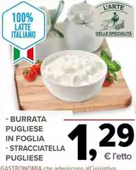 Burrata Pugliese In Foglia