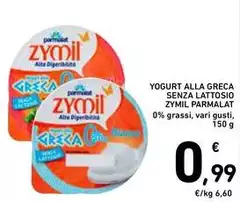 Parmalat - Yogurt Alla Greca Senza Lattosio Zymil