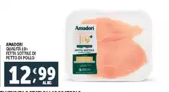 Amadori - Qualita 10+ Fetta Sottile Di Petto Di Pollo