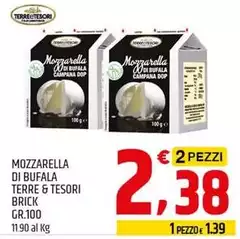 Terre E Tesori - Mozzarella Di Bufala Brick
