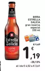 Estrella Galicia - Birra