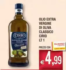 Cirio - Olio Extra Vergine Di Oliva Classico