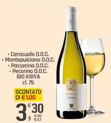 Bio - Cerasuolo D.O.C.