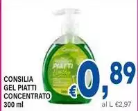 Consilia - Gel Piatti Concentrato