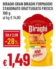 Biraghi - Gran  Formaggio Stagionato Grattugiato Fresco