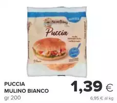 Mulino Bianco -  -