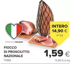 Fiocco -  Di Prosciutto Nazionale