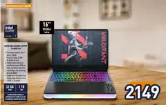 HP - Omen Max Gaming Laptop 16-ah0011nl