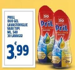 Pril - Duo Gel Lavastoviglie