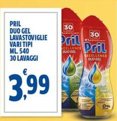 Pril - Duo Gel Lavastoviglie