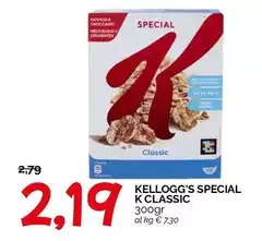 Kelloggs - Special K Classic