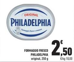Philadelphia - Formaggio Fresco