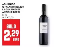 La guardiense - Aglianico O Falanghina IGT