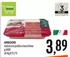 Amadori - Salsiccia Pollo E Tacchino