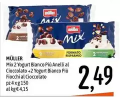 Muller - Mix 2 Yogurt Bianco Più Anelli Al Cioccolato +2 Yogurt Bianco Più Fiocchi Al Cioccolato