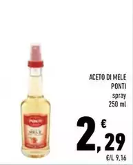 Ponti - Aceto Di Mele