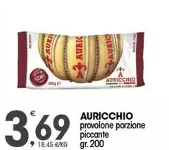 Auricchio - Provolone Porzione Piccante