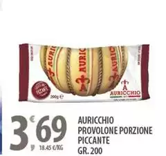 Auricchio - Provolone Porzione Piccante