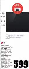 LG - W-fi