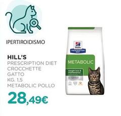 Hill'S - Veterinary Diet Crocchette Gatto Metabolic Pollo