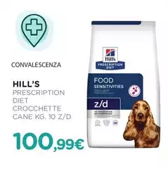 Hill'S - Veterinary Diet Crocchette Cane