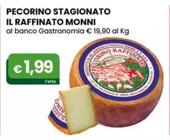 Monini - Pecorino Stagionato Il Raffinato