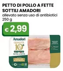 Amadori - Petto Di Pollo A Fette Sottili