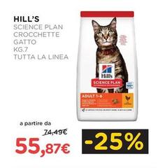 Hill's - Science Plan Crocchette Gatto Kg.7 Tutta La Linea