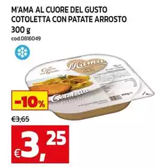 Cuore - M'ama Al  Del Gusto Cotoletta Con Patate Arrosto