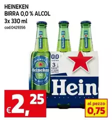Heineken - Birra 0.0% Alcol