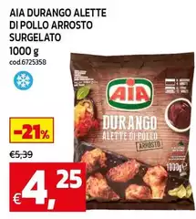 Aia - Durango Alette Di Pollo Arrosto Surgelato