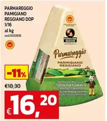 Parmigiano reggiano - Parmareggio Reggiano DOP