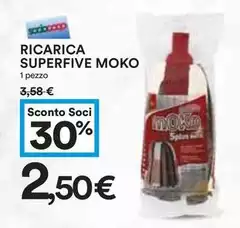 Superfive - Ricarica