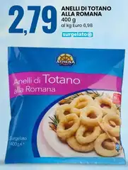 Athena - Anelli Di Totano Alla Romana