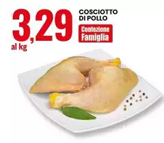 Cosciotto Di Pollo