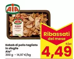 Aia - Kebab Di Pollo Tagliato In Sfoglie