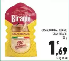Biraghi - Formaggio Grattugiato Gran