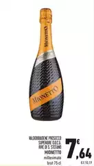 Mionetto - Prosecco Superiore D.O.C.C. Ride Di S Siena