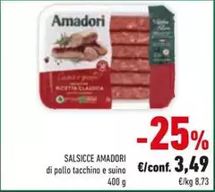 Amadori - Salsicce