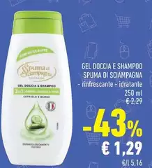 Spuma di Sciampagna - Gel Doccia E Shampoo