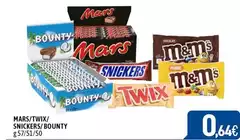 Mars - Twix/ Snickers/ Bounty