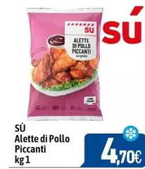 Su - Alette Di Pollo Piccanti