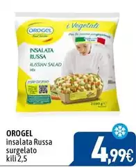 Orogel - Insalata Russa Surgelato