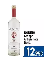 Nonino - Grappa Artigianale