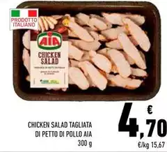 Aia - Chicken Salad Tagliata Di Petto Di Pollo